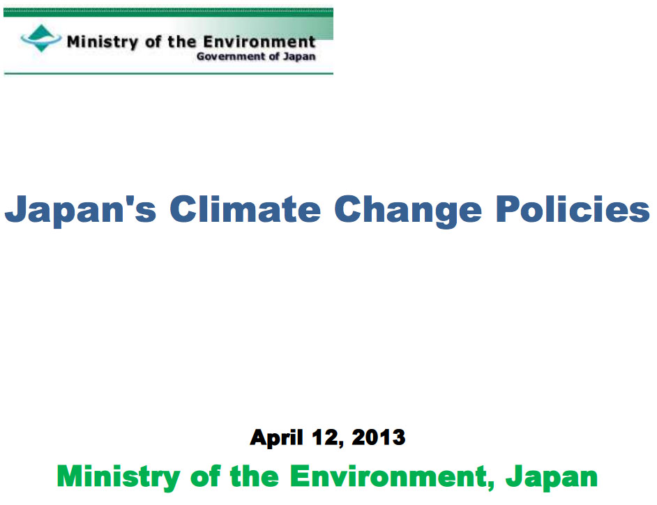 Japans Climate Change Policy